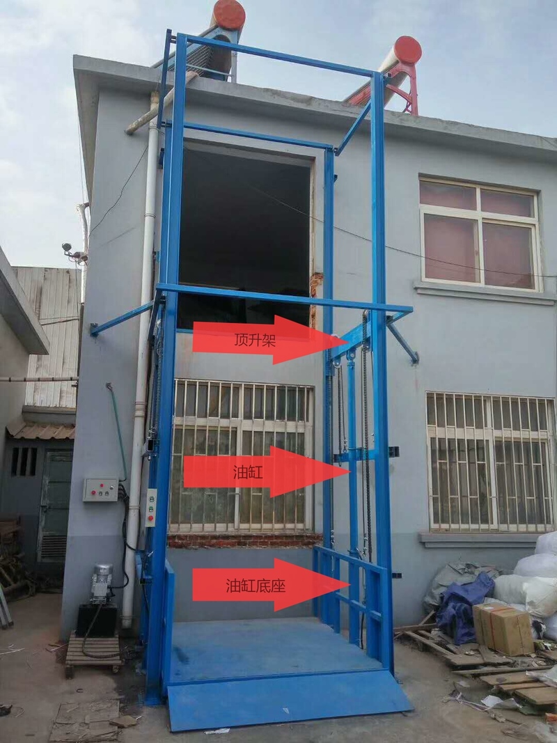 九江室外升降货梯