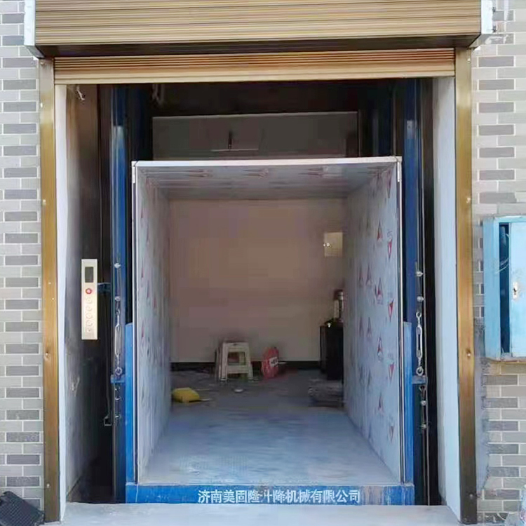 九江液压升降货梯